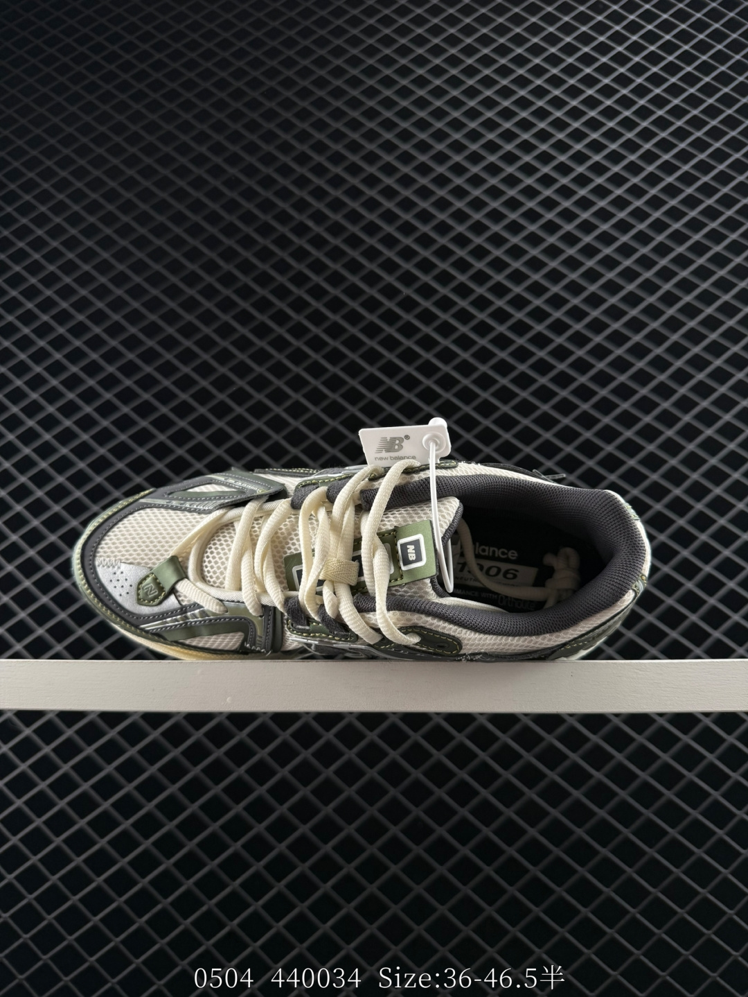 New Balance 1906U NL